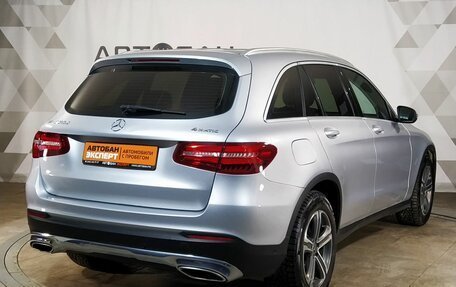 Mercedes-Benz GLC, 2015 год, 2 549 000 рублей, 3 фотография