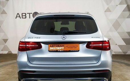 Mercedes-Benz GLC, 2015 год, 2 549 000 рублей, 5 фотография