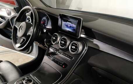 Mercedes-Benz GLC, 2015 год, 2 549 000 рублей, 7 фотография