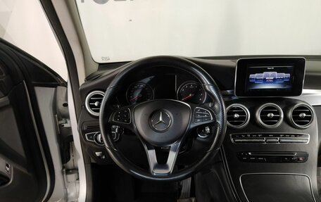 Mercedes-Benz GLC, 2015 год, 2 549 000 рублей, 15 фотография