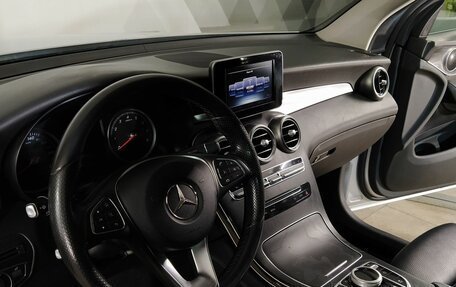 Mercedes-Benz GLC, 2015 год, 2 549 000 рублей, 12 фотография