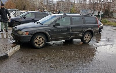 Volvo V70 III рестайлинг, 2002 год, 650 000 рублей, 1 фотография