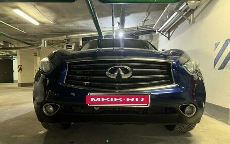 Infiniti QX70, 2013 год, 2 590 000 рублей, 7 фотография