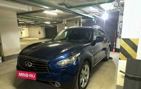 Infiniti QX70, 2013 год, 2 590 000 рублей, 2 фотография