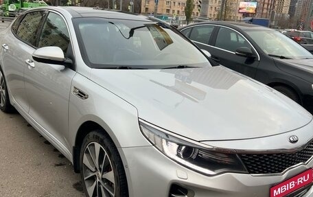 KIA Optima IV, 2016 год, 1 990 000 рублей, 1 фотография