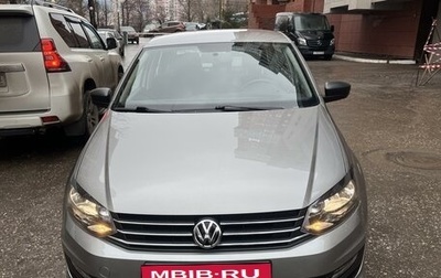 Volkswagen Polo VI (EU Market), 2019 год, 1 420 000 рублей, 1 фотография