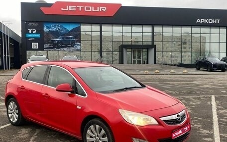 Opel Astra J, 2012 год, 960 000 рублей, 1 фотография