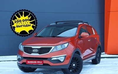 KIA Sportage III, 2013 год, 1 499 000 рублей, 1 фотография