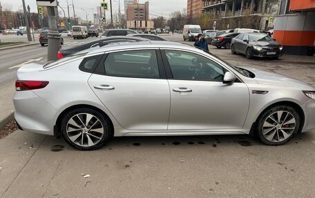 KIA Optima IV, 2016 год, 1 990 000 рублей, 2 фотография