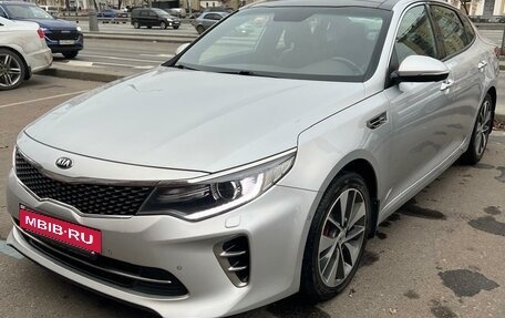 KIA Optima IV, 2016 год, 1 990 000 рублей, 3 фотография