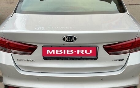 KIA Optima IV, 2016 год, 1 990 000 рублей, 4 фотография