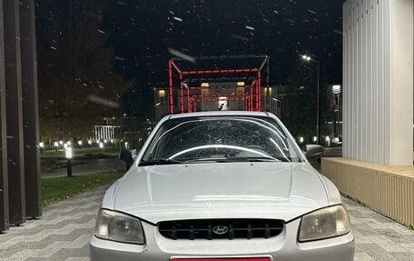 Hyundai Accent II, 2002 год, 460 000 рублей, 1 фотография