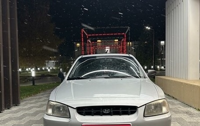 Hyundai Accent II, 2002 год, 460 000 рублей, 1 фотография