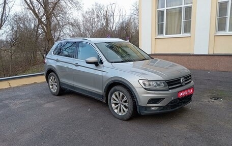 Volkswagen Tiguan II, 2017 год, 1 950 000 рублей, 1 фотография