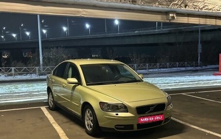 Volvo S40 II, 2004 год, 600 000 рублей, 1 фотография