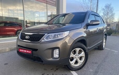 KIA Sorento II рестайлинг, 2017 год, 1 690 000 рублей, 1 фотография