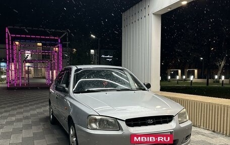 Hyundai Accent II, 2002 год, 460 000 рублей, 2 фотография