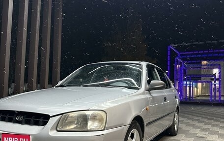 Hyundai Accent II, 2002 год, 460 000 рублей, 3 фотография