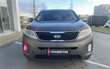 KIA Sorento II рестайлинг, 2017 год, 1 690 000 рублей, 6 фотография