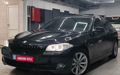 BMW 5 серия, 2011 год, 1 500 000 рублей, 1 фотография