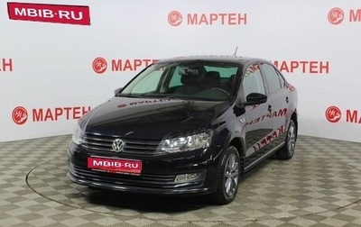 Volkswagen Polo VI (EU Market), 2019 год, 1 435 000 рублей, 1 фотография