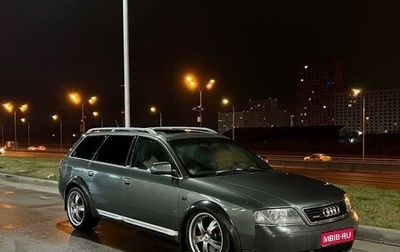 Audi A6 allroad, 2001 год, 540 000 рублей, 1 фотография