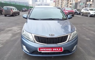 KIA Rio III рестайлинг, 2012 год, 820 000 рублей, 1 фотография