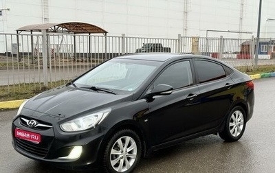 Hyundai Solaris II рестайлинг, 2012 год, 899 000 рублей, 1 фотография