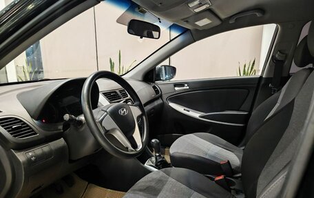 Hyundai Solaris II рестайлинг, 2012 год, 801 000 рублей, 20 фотография