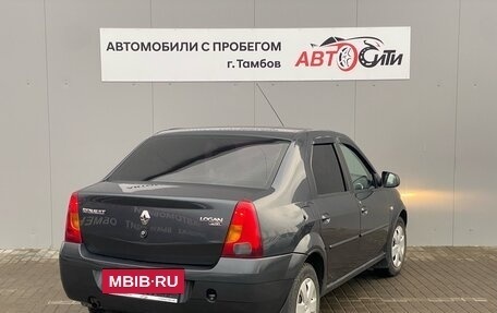 Renault Logan I, 2009 год, 495 000 рублей, 7 фотография