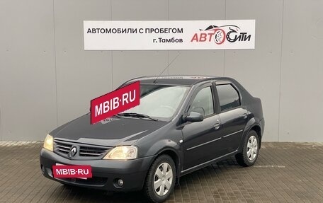 Renault Logan I, 2009 год, 495 000 рублей, 3 фотография