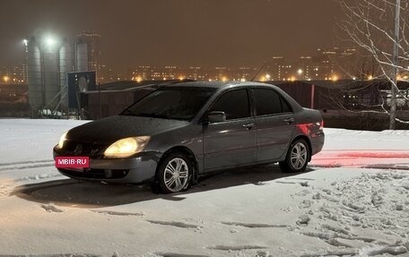 Mitsubishi Lancer IX, 2006 год, 370 000 рублей, 4 фотография