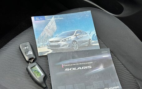 Hyundai Solaris II рестайлинг, 2012 год, 899 000 рублей, 11 фотография