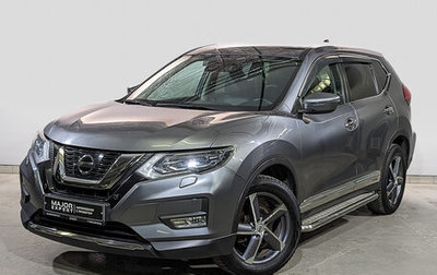 Nissan X-Trail, 2018 год, 2 590 000 рублей, 1 фотография