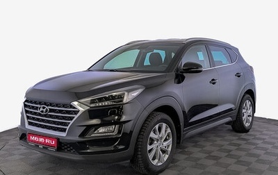 Hyundai Tucson III, 2020 год, 2 975 000 рублей, 1 фотография