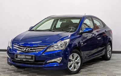 Hyundai Solaris II рестайлинг, 2015 год, 1 315 000 рублей, 1 фотография