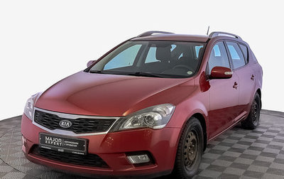 KIA cee'd I рестайлинг, 2011 год, 1 090 000 рублей, 1 фотография