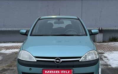 Opel Corsa C рестайлинг, 2003 год, 230 000 рублей, 1 фотография