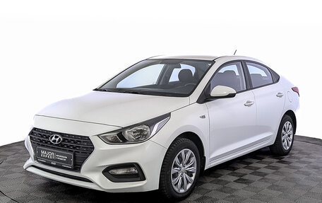 Hyundai Solaris II рестайлинг, 2020 год, 1 525 000 рублей, 1 фотография