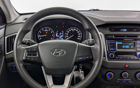 Hyundai Creta I рестайлинг, 2018 год, 1 600 000 рублей, 21 фотография