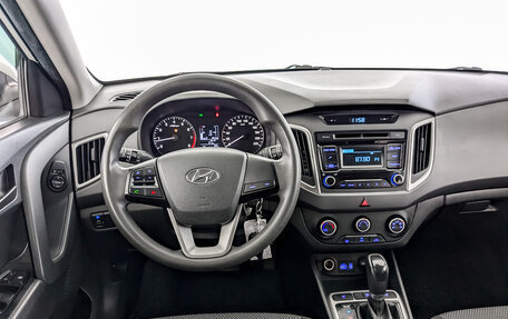 Hyundai Creta I рестайлинг, 2018 год, 1 600 000 рублей, 25 фотография