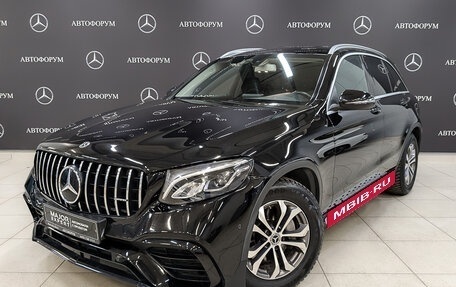 Mercedes-Benz GLC, 2018 год, 3 695 000 рублей, 1 фотография