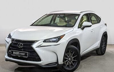 Lexus NX I, 2017 год, 2 950 000 рублей, 1 фотография