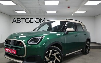 MINI Countryman, 2024 год, 9 290 000 рублей, 1 фотография