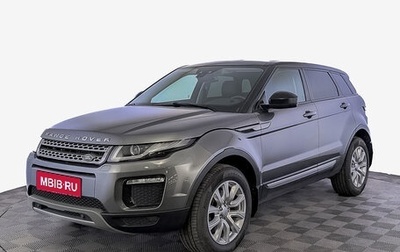 Land Rover Range Rover Evoque I, 2018 год, 2 695 000 рублей, 1 фотография