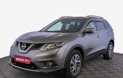 Nissan X-Trail, 2017 год, 1 990 000 рублей, 1 фотография