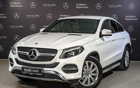 Mercedes-Benz GLE Coupe, 2019 год, 5 900 000 рублей, 1 фотография