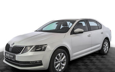 Skoda Octavia, 2019 год, 1 695 000 рублей, 1 фотография