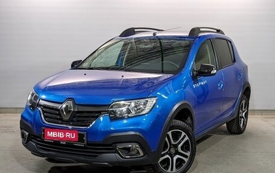 Renault Sandero II рестайлинг, 2020 год, 1 550 000 рублей, 1 фотография