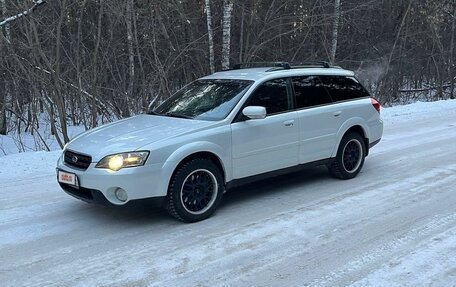 Subaru Outback III, 2004 год, 1 070 000 рублей, 3 фотография